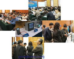 自動化與信息化融合 驅動中國工業智能升級